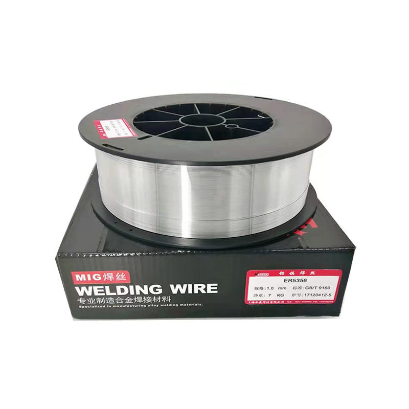 Submerged Arc Welding Wires